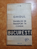Ghidul traseelor de transport in comun bucuresti - anul 1966