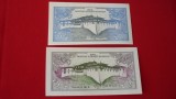 LOT BANCNOTE BHUTAN 1 si 2 HGULTRUN NECIRCULATE