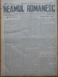 Cumpara ieftin Ziarul Neamul romanesc , nr. 3 , 1914 , din perioada antisemita a lui N. Iorga