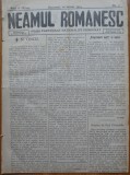 Ziarul Neamul romanesc , nr. 3 , 1914 , din perioada antisemita a lui N. Iorga