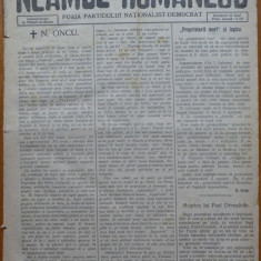 Ziarul Neamul romanesc , nr. 3 , 1914 , din perioada antisemita a lui N. Iorga
