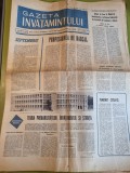 Gazeta invatamantului 6 septembrie 1968-scoala 24 cartierul berceni