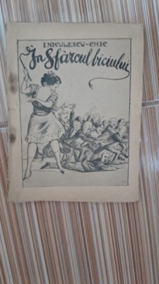In sfarcul biciului - I. Niculescu Chic poezii foto