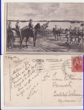 Trecerea Dunarii-Razboiul balcanic 1913-militara, Circulata, Printata
