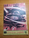 stiinta si tehnica decembrie 1983 - IAEI titu