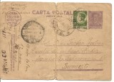 (@) carte postala(ilustrata)- Carte postala militara 1945, Franta, Necirculata, Printata