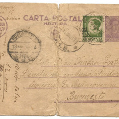 (@) carte postala(ilustrata)- Carte postala militara 1945