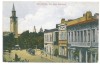 926 - GIURGIU, Firemen Tower, Romania - old postcard - unused, Necirculata, Printata