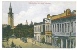 926 - GIURGIU, Firemen Tower, Romania - old postcard - unused, Necirculata, Printata