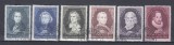 ROMANIA 1955 LP 401 ANIVERSARI CULTURALE SERIE STAMPILATA