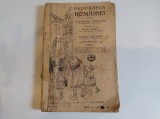 Geografia Rom&acirc;niei pentru clasa a VII-a primară. &Icirc;ntocmită de Petre Dulfu