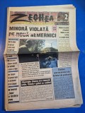ziarul zeghea 14 -20 mai 1996 - saptamanal de infractiuni si criminologie