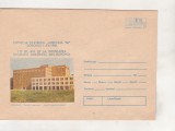 bnk ip Expofil Medicina `88 Dorohoi - necirculat - 1988