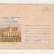 bnk ip Expofil Medicina `88 Dorohoi - necirculat - 1988