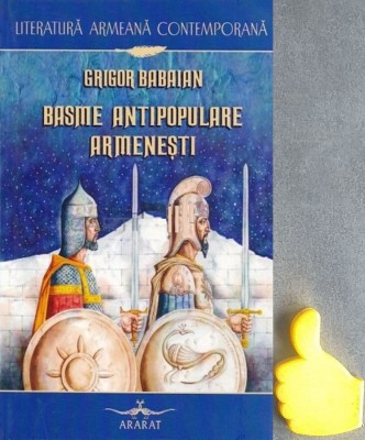 Basme antipopulare armenesti Grigor Babaian foto