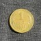 Moneda 1 copeica 1938 CCCP
