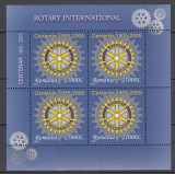 ROMANIA 2005 LP 1673 CENTENARUL ROTARY BLOC DE 4 MNH, Nestampilat