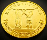 Cumpara ieftin Moneda 10 RUBLE - RUSIA, anul 2022 * cod 4361 = UNC - Magnitogorsk, Europa
