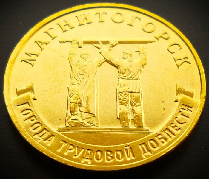 Moneda 10 RUBLE - RUSIA, anul 2022 * cod 4361 = UNC - Magnitogorsk