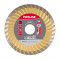 DISC DIAMANTAT TURBO CANELAT SUPER DUR 125MM