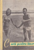 C. Paunescu, Adriana Deculescu - Carte pentru tineri