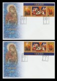 2005 Romania - 2 FDC Craciun 2005 (varietati nedantelate cu benzile marginale inscriptionate sus-jos), LP 1704 c