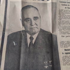 ziar VECHI ROMANIA LIBERA 20 MARTIE 1965,DECESUL tovarasului GHEORGHIUL-DEJ