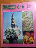 romania pitoreasca martie 1978-vatra dornei,popasuri din hunedoara