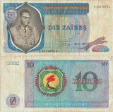 1975 ( 30 VI ) , 10 za&iuml;res ( P-23a.3 ) - Zaire
