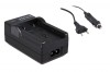 Incarcator Patona pentru CANON-Battery NB-2L S30,S40,S45,S50,S60,S70 NB2L