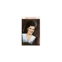 Caseta audio Irina Loghin ? Deschide, Gropare, Mormintul foto