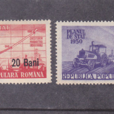 ROMANIA 1952 LP 303 PLANUL DE STAT SUPRATIPAR SERIE MNH