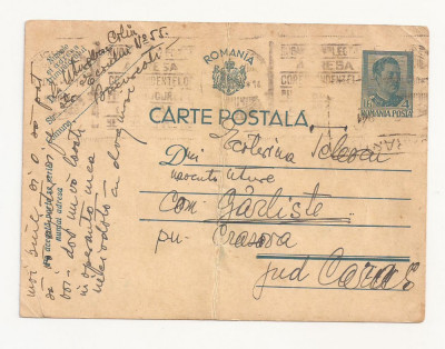 RS1 Carte Postala Romania - circulata 1940 Bucuresti-Garliste foto