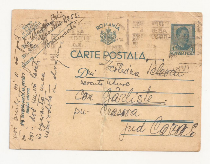 RS1 Carte Postala Romania - circulata 1940 Bucuresti-Garliste