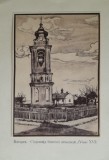 Litografie interbelică 6 lipită pe carton / M. Olinescu / BOTOSANI Biserica Arme