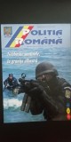 myh 19 - Revista Politia romana - trimestrul III/2016 - piesa de colectie