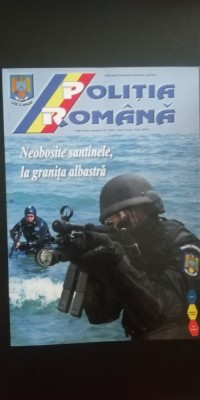 myh 19 - Revista Politia romana - trimestrul III/2016 - piesa de colectie foto