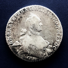 Moneda Argint 1763