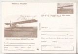 Bnk cp Muzeul aviatiei - Avion bombardament Breguett-14 - 1918 - mf