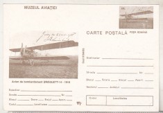 bnk cp Muzeul aviatiei - Avion bombardament Breguett-14 - 1918 - mf