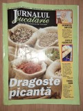 Revista Jurnalul de Bucătărie nr. 17 (9 feb 2005)