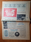 Ziarul magazin 25 iunie 1977, Nicolae Iorga