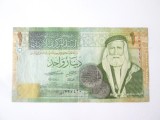 Iordania 1 Dinar 2021 la cel mai mic pret