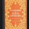 CULEGERE DE TEXTE LITERARE PENTRU CLASELE V-VIII