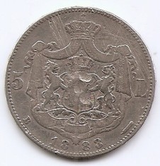Romania 5 Lei 1883 - Carol I, Argint, KM-17.1