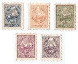 *Romania, lot 1098 cu 5 timbre fiscale generale, 1948, MNH, Nestampilat
