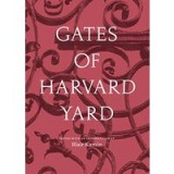 Gates of Harvard Yard
