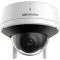 Camera supraveghere Hikvision WIFI Dome IP DS-2CV2146G0-IDW(2.8mm) 4 MP EXIR