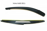 Brat stergator luneta Volvo XC60 04.2010-2014 cu lamela stergator de 350mm Kft Auto, AutoLux