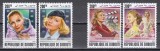 Djibouti 2020 - 115 ani de la nașterea Gretei Garbo și 105 ani de la nașterea lui Ingrid Bergman, 2 Serii, MNH